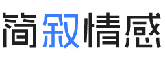 陕西榆林婚姻挽回咨询